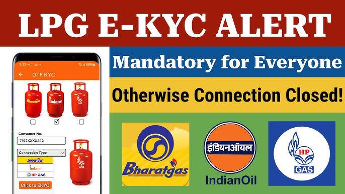 Tunlaia kan buaipui GAS EKYC chungchang hi